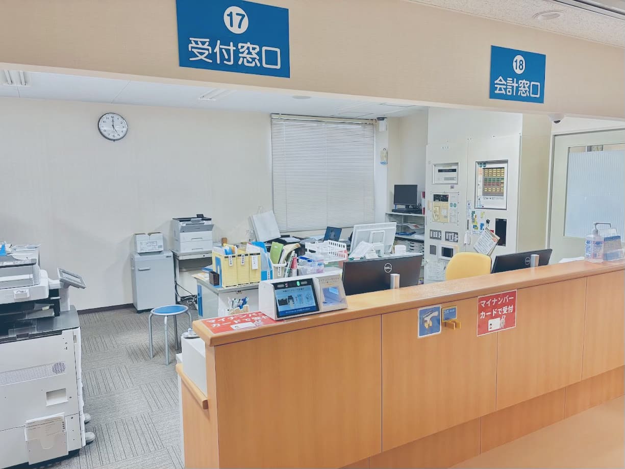 診療所写真03